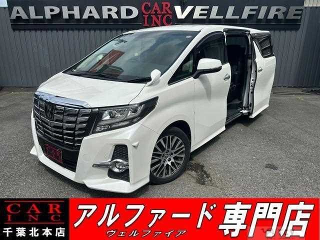 2017 Toyota Alphard G