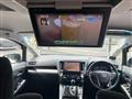 2017 Toyota Alphard G
