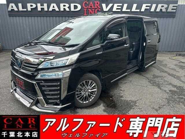 2018 Toyota Vellfire