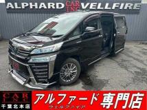 2018 Toyota Vellfire