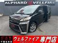 2020 Toyota Vellfire