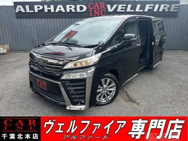 2020 Toyota Vellfire