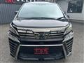 2020 Toyota Vellfire