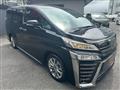 2020 Toyota Vellfire
