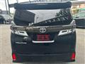 2020 Toyota Vellfire