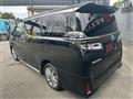 2020 Toyota Vellfire