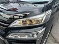 2020 Toyota Vellfire