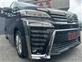 2020 Toyota Vellfire