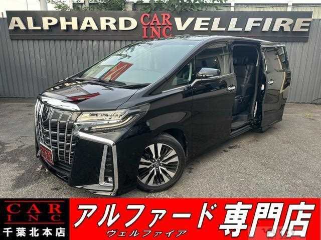 2020 Toyota Alphard G