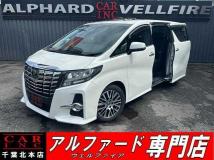 2017 Toyota Alphard G