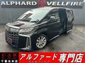 2020 Toyota Alphard G