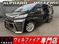 2018 Toyota Vellfire