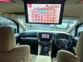2019 Toyota Alphard G