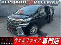 2017 Toyota Vellfire
