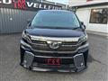 2017 Toyota Vellfire