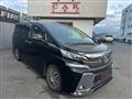 2017 Toyota Vellfire