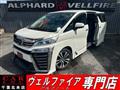 2018 Toyota Vellfire