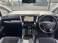 2017 Toyota Vellfire