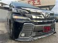 2017 Toyota Vellfire