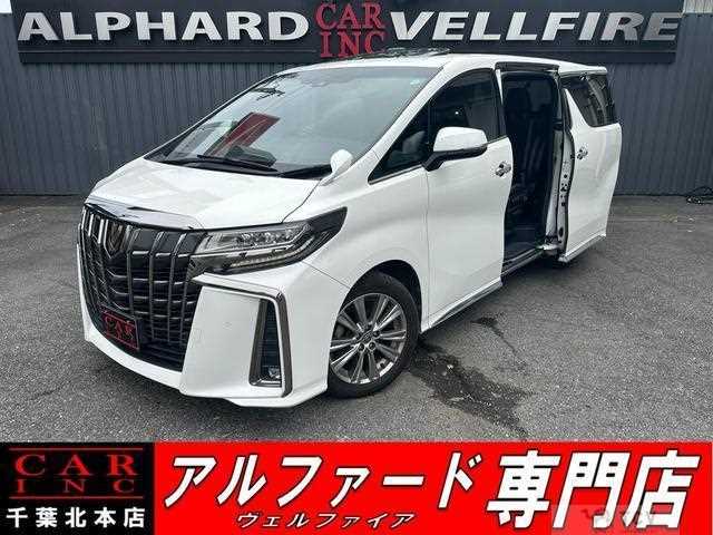 2021 Toyota Alphard G