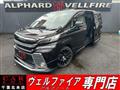2016 Toyota Vellfire