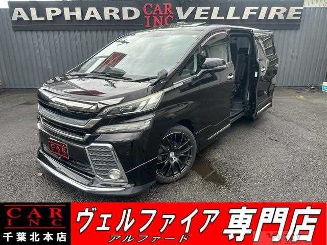 2016 Toyota Vellfire