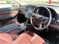 2014 Toyota Crown