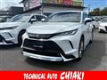 2023 Toyota Harrier