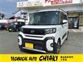 2023 Daihatsu Tanto