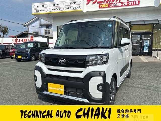 2023 Daihatsu Tanto