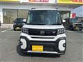 2023 Daihatsu Tanto
