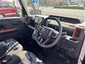 2023 Daihatsu Tanto