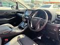 2020 Toyota Alphard G
