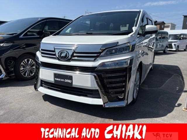 2018 Toyota Vellfire