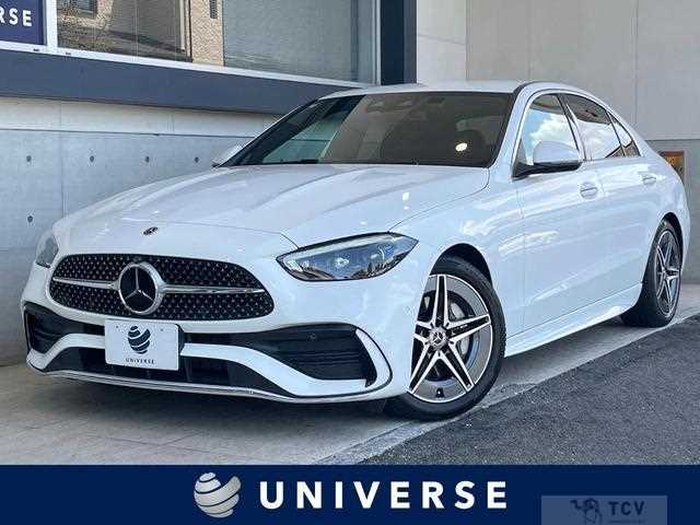 2023 Mercedes-Benz C-Class
