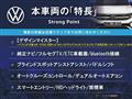 2018 Volkswagen Beetle