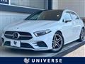 2021 Mercedes-Benz A-Class