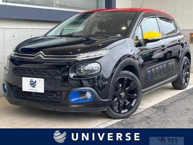 2019 Citroen C3