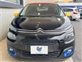 2019 Citroen C3