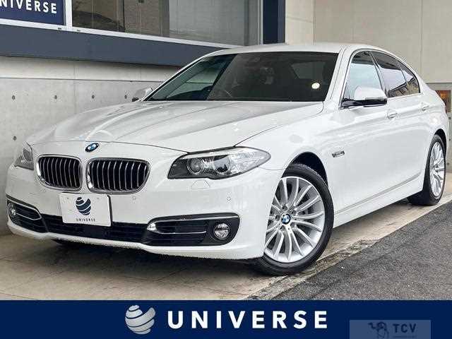 2015 BMW 5 Series