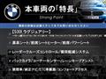 2015 BMW 5 Series