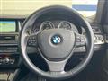 2015 BMW 5 Series