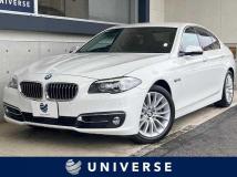 2015 BMW 5 Series
