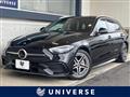 2022 Mercedes-Benz C-Class