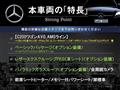 2022 Mercedes-Benz C-Class