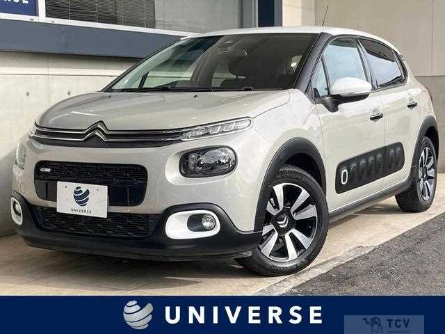 2017 Citroen C3