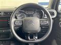 2017 Citroen C3