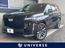 2021 Cadillac Escalade