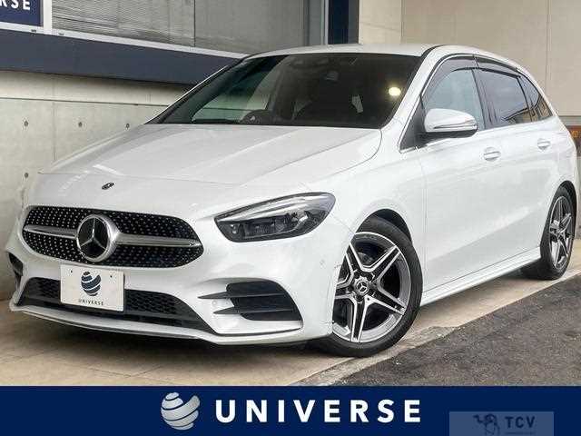 2021 Mercedes-Benz B-Class