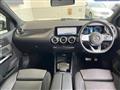 2021 Mercedes-Benz B-Class
